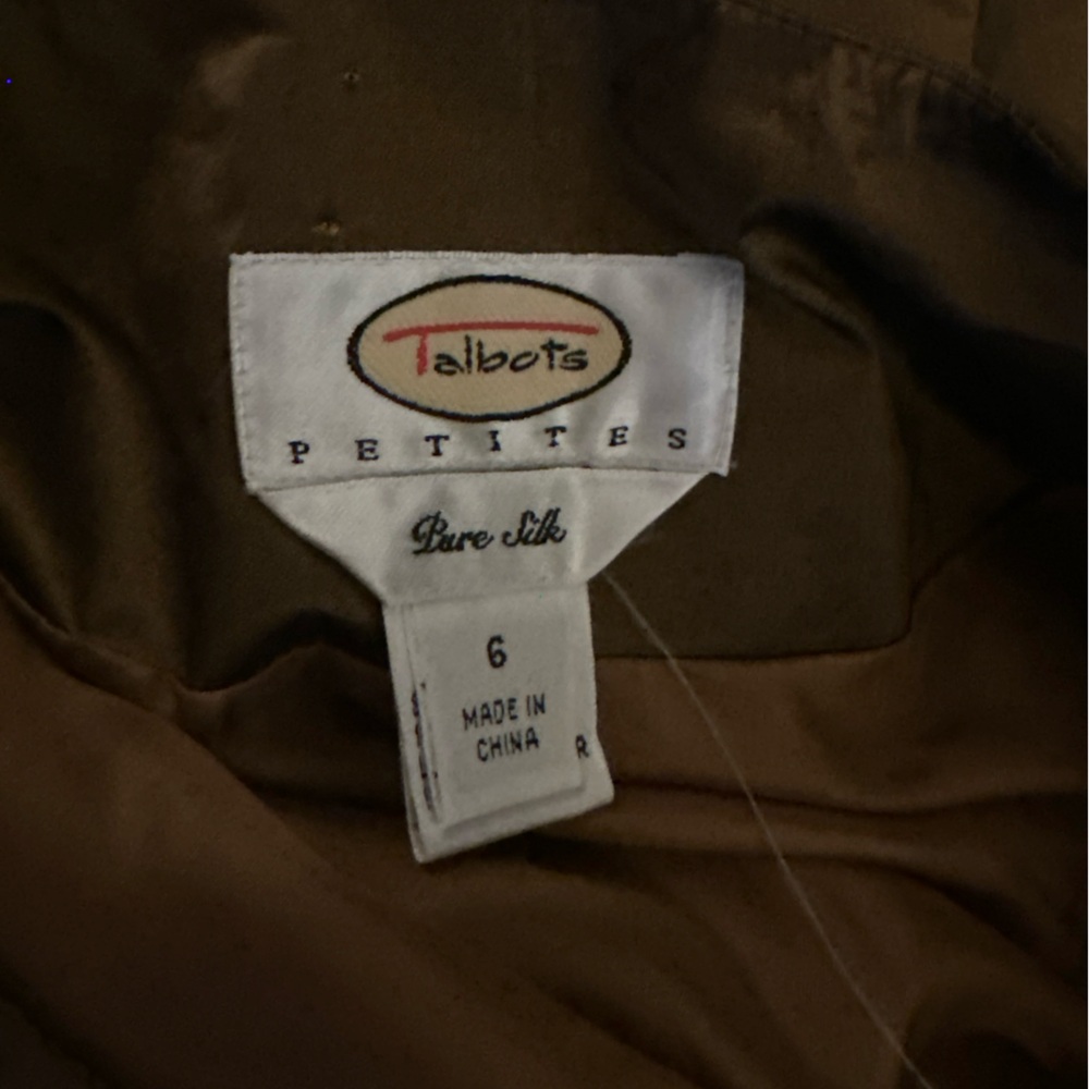 Silk Women's Skirt - Picture 3 of 4